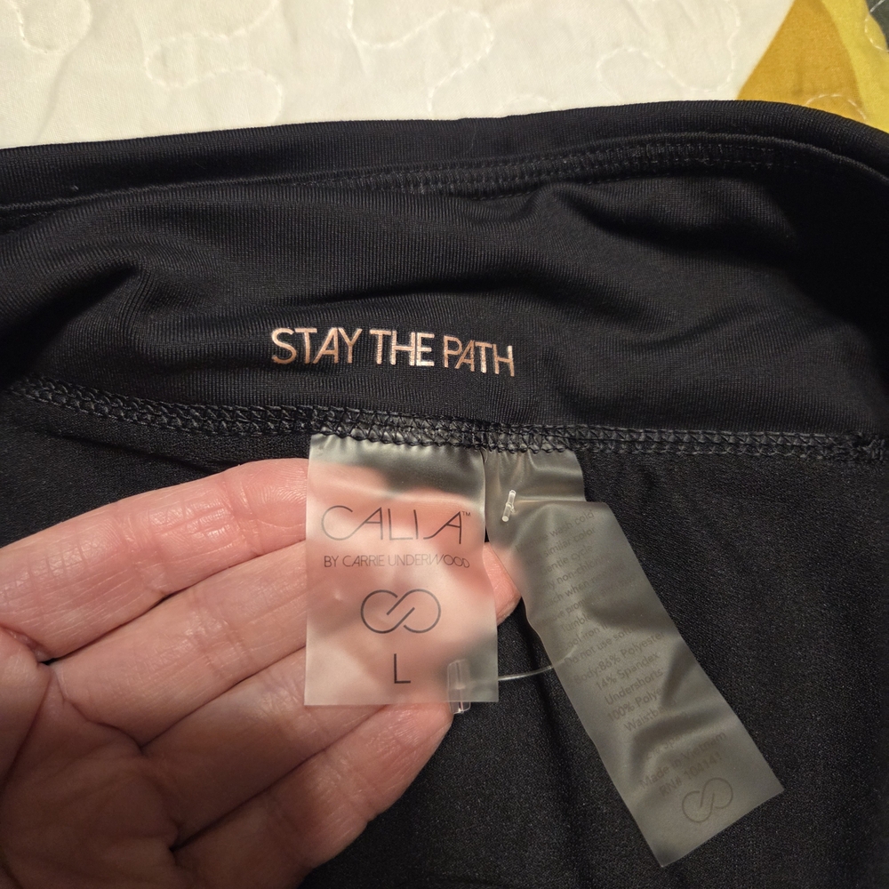 Calia Stay The Path Lined Athletic Shorts - Picture 4 of 4